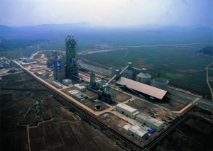 <h6>DAEWOO SHANDONG CEMENT PLANT PROJECT</h6><br><h7>Country: P.R. China / Client: DAEWOO SHANDONG CEMENT CO<br>Company: Daewoo Engineering&Construction Co., Ltd.<br>Project Cost: 309753.0000 / Work Duration: </h7>