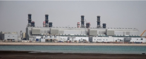 <h6>Qatalum Power Plant Project</h6><br><h7>Country: Qatar / Client: Hydro Aluminium AS+Qatar Petroleum<br>Company: DOOSAN ENERBILITY Co., Ltd.<br>Project Cost: 514774.0000 / Work Duration: </h7>